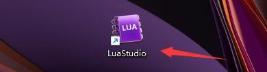 如何设置LuaStudio启用鼠标悬浮提示