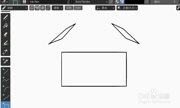 如何使用blender2.9设计打开的纸箱简图模型