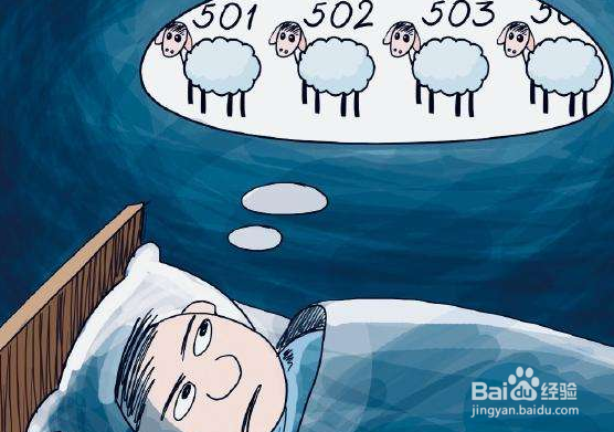 怎么改善睡眠质量差