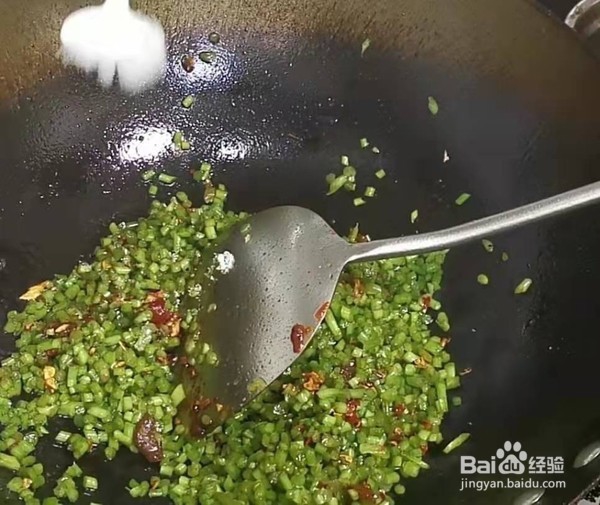 超好吃的酸辣红薯叶梗的做法