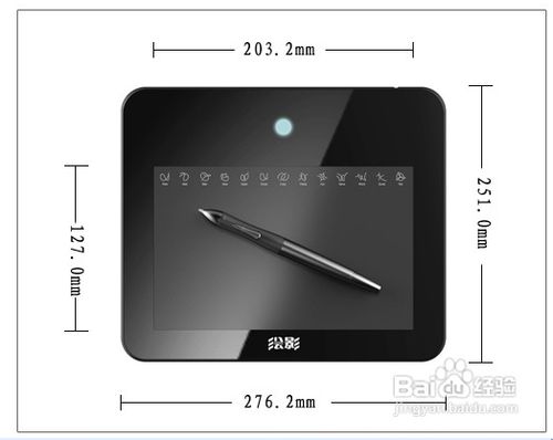 怎样选择优质的手绘板