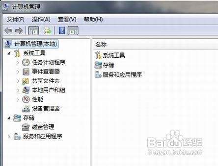 win7网卡驱动怎么装？网卡驱动怎么更新