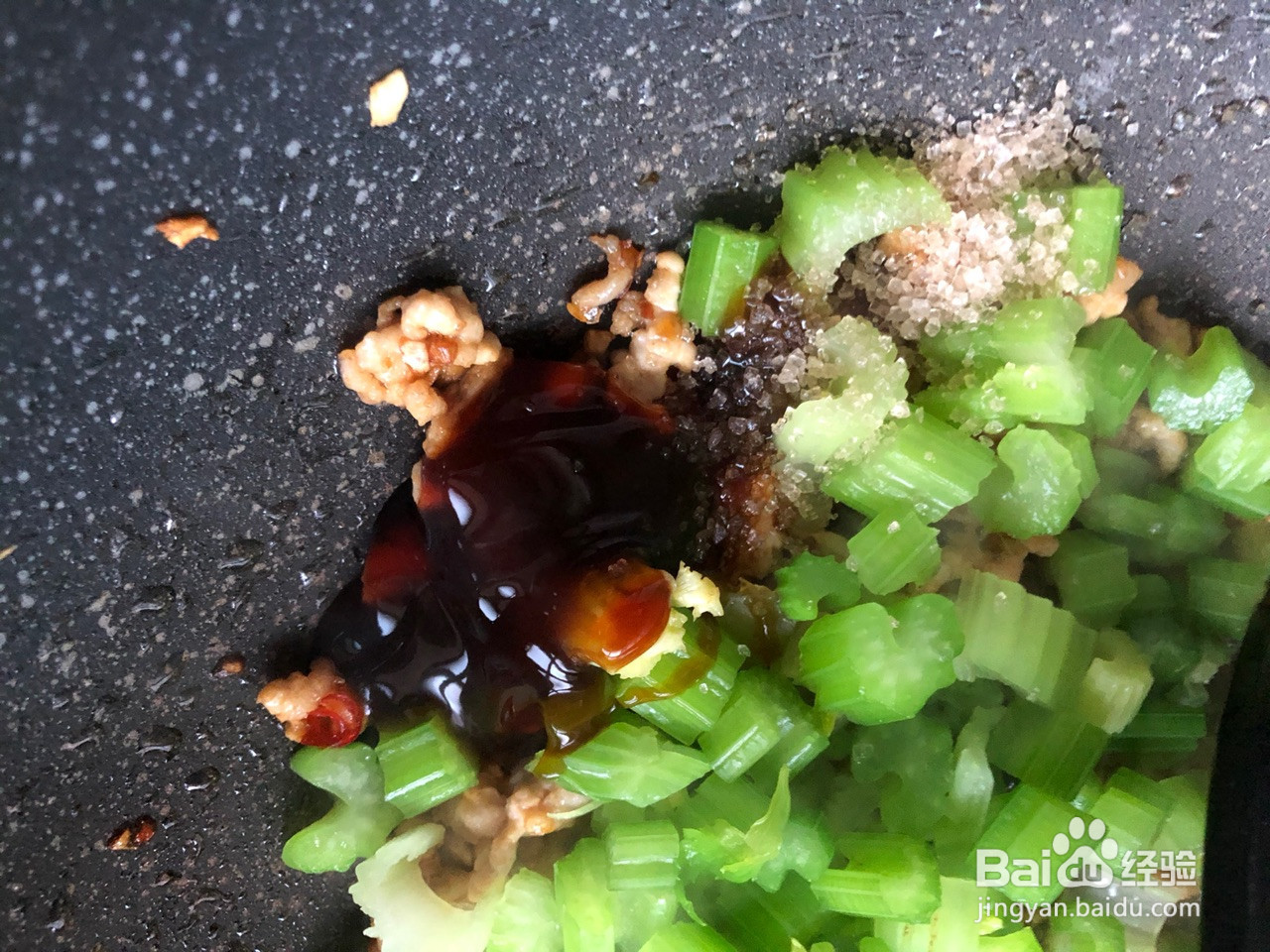 芹菜小炒肉的做法