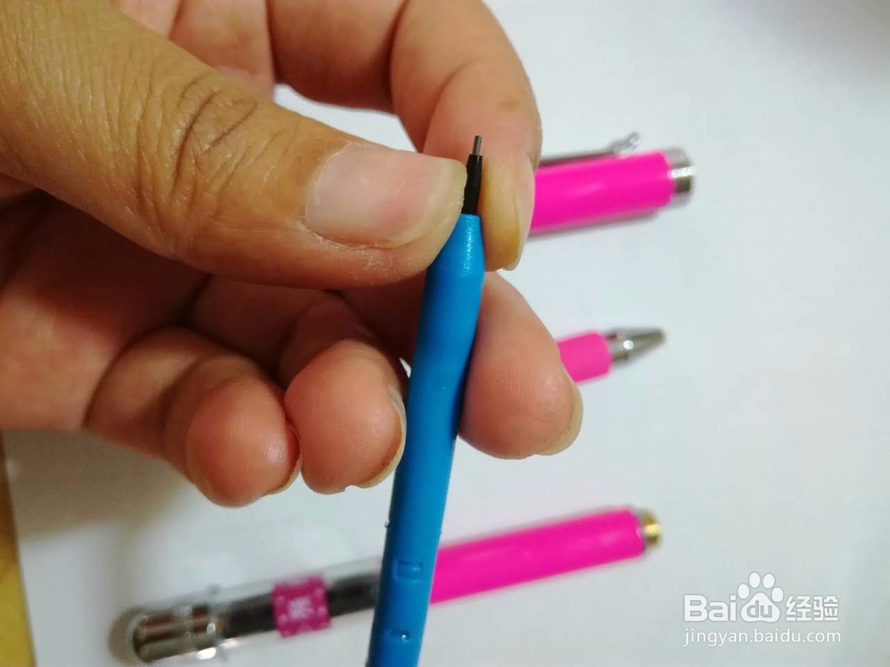 正姿护眼笔的安装方法