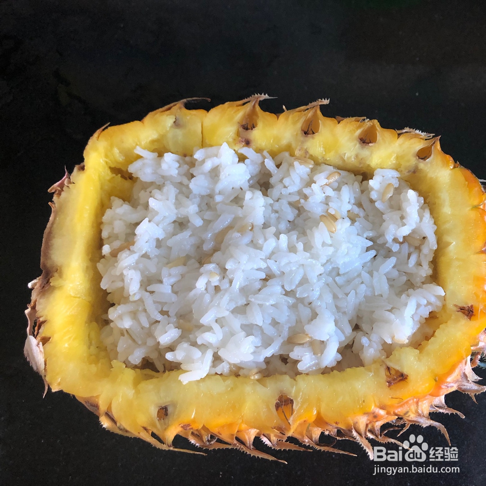 一次就会的菠萝糯米饭