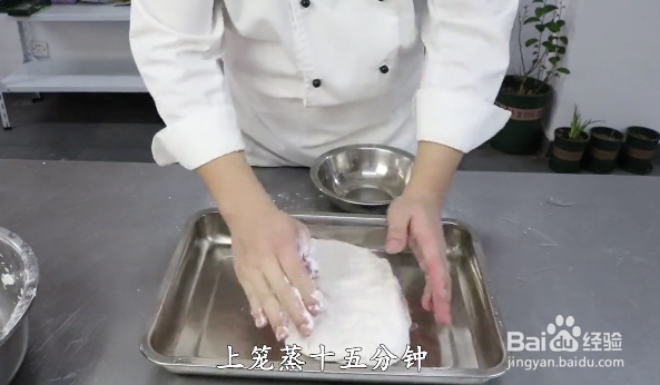 如何做驴打滚
