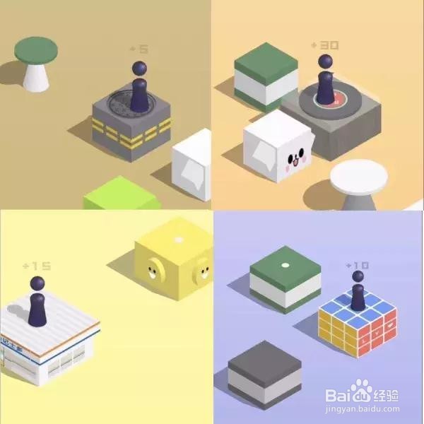 微信小游戏“跳一跳”得高分小技巧