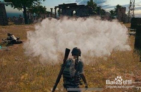 绝地求生烟雾弹的使用技巧