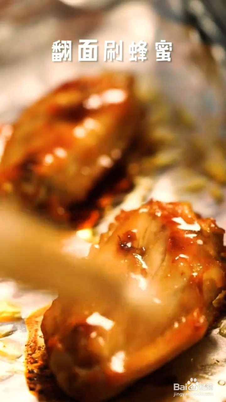 怎么做新奥尔良烤鸡翅