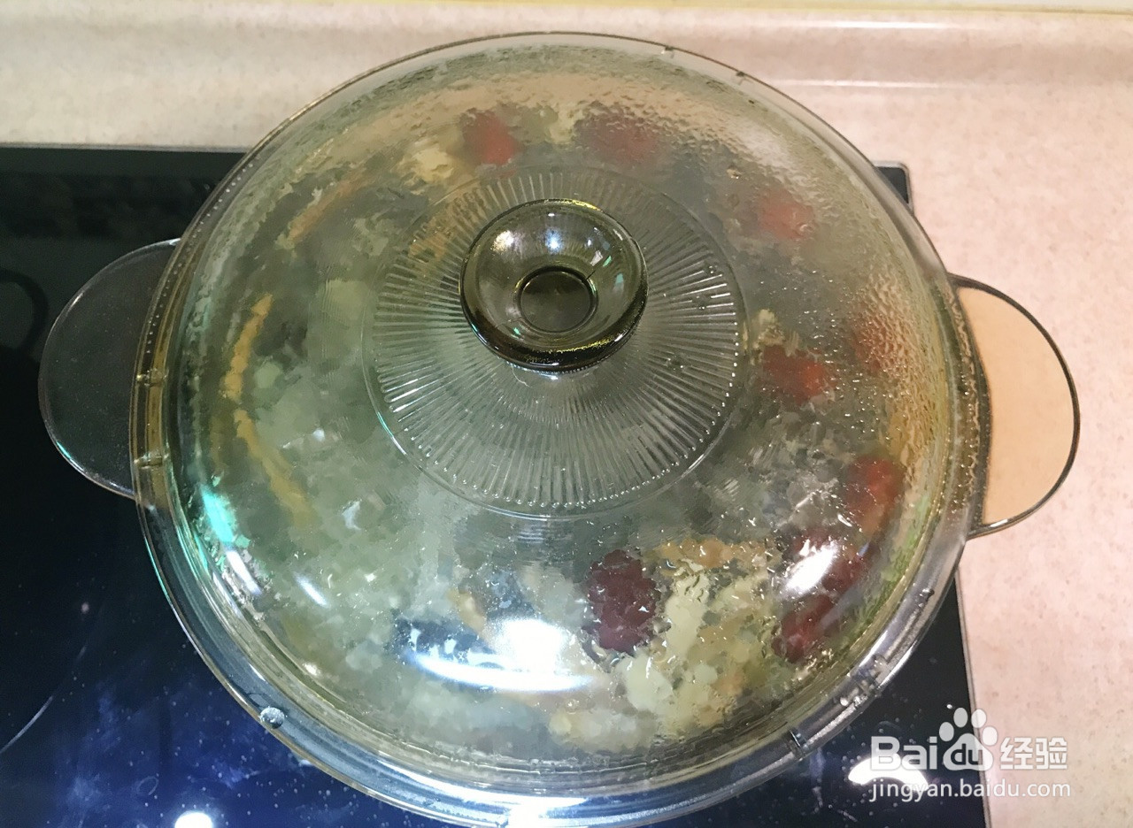 药膳乌鸡汤的做法