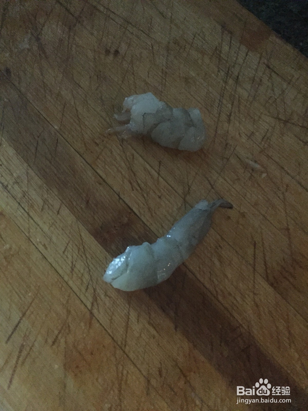 老爸亲传的自创菜——青笋大虾仁