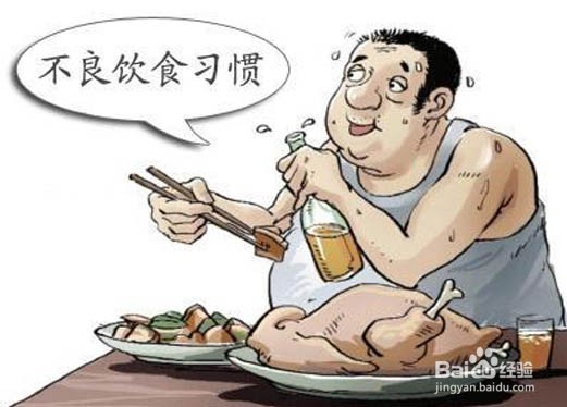 <b>人到中年发胖该怎么减肥</b>