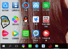 如何快速解压压缩包