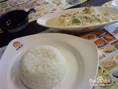 生活中教你如何去角质