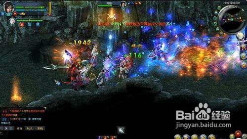 修魔之琴魔不同层加点攻略详细
