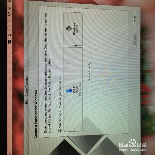 通过光驱给MacBook安装双系统win7
