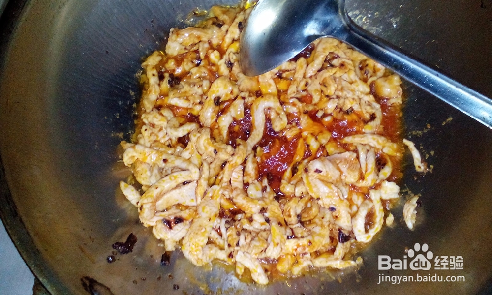 美味可口的麻辣鸡丝面