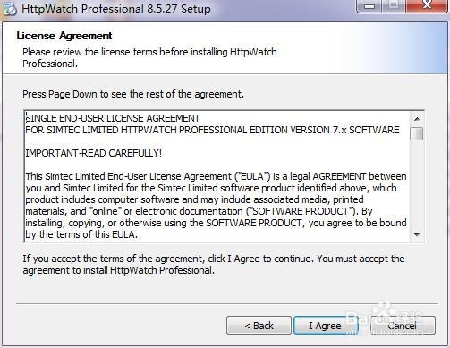 网页数据采集：[1]HttpWatch抓包工具下载安装