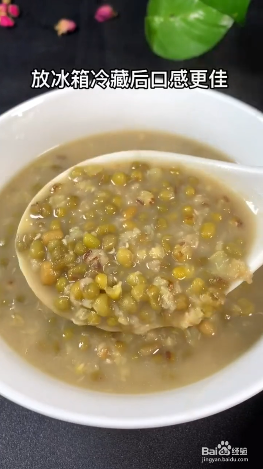 怎样做绿豆汤出沙不变色