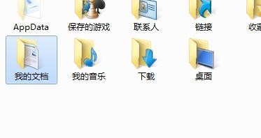 三国志11威力加强版如何导入武将包