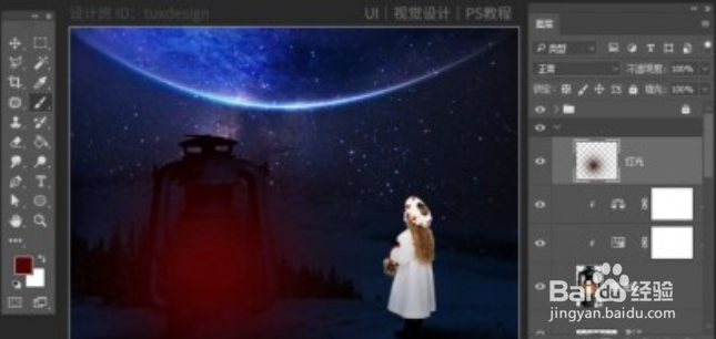 如何用ps合成冬夜小女孩的梦幻场景？