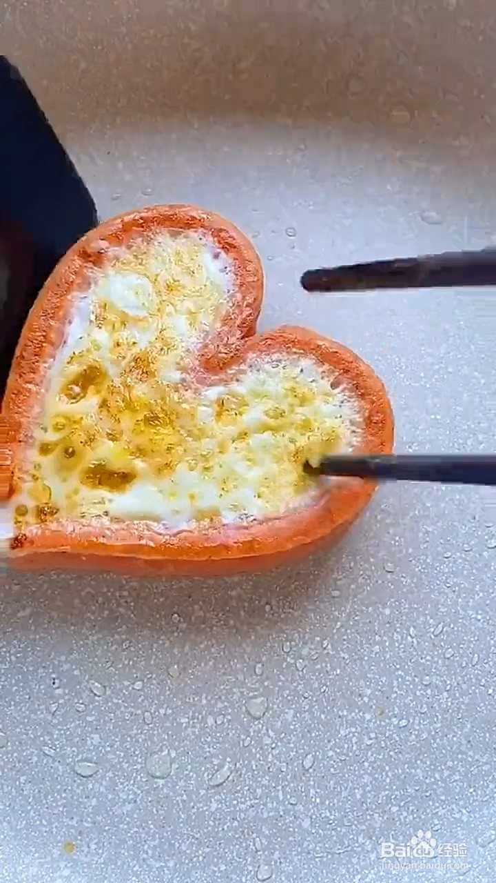 如何制作爱心煎蛋