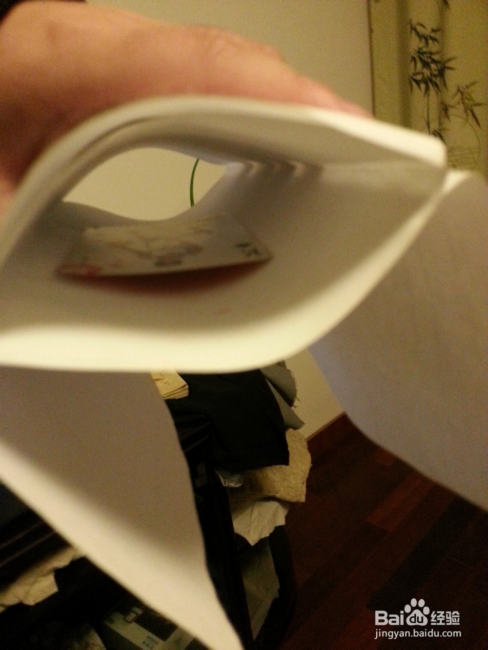 小魔术：包纸换牌