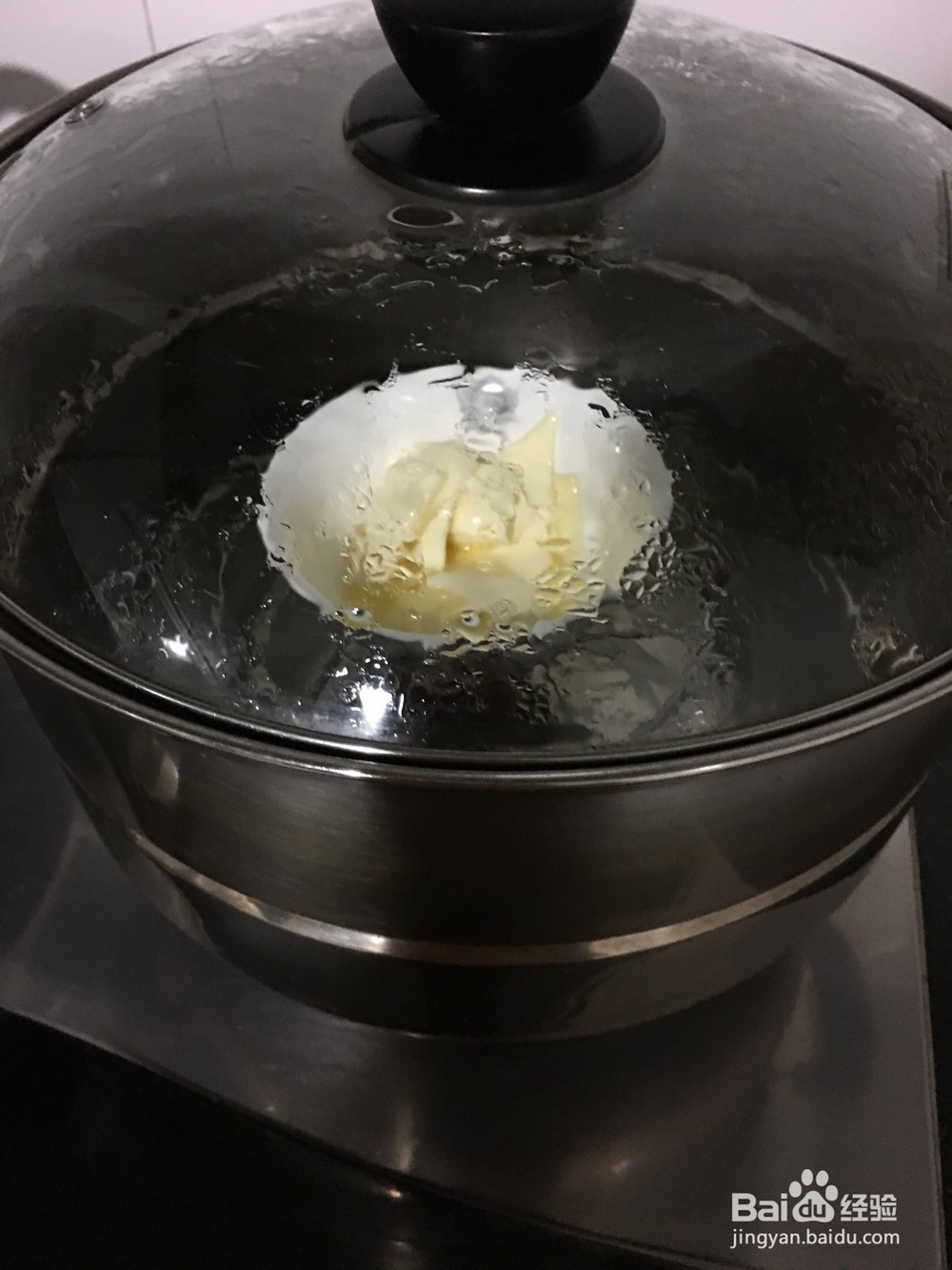 营养美味蒸蛋糕