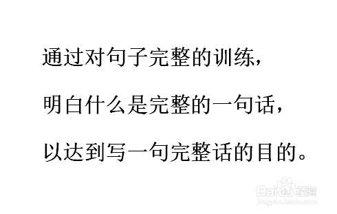 二年级语文怎么复习