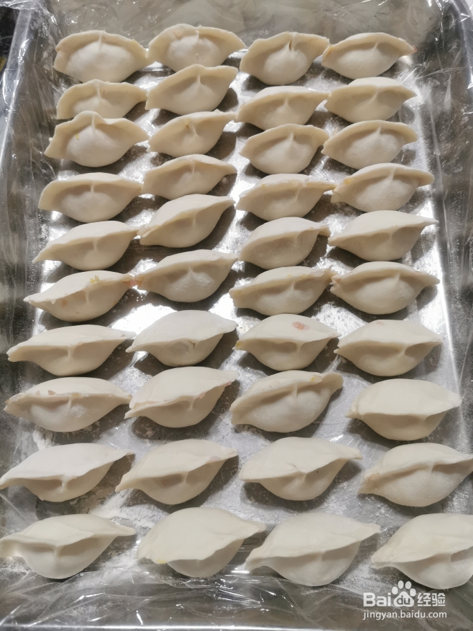 香菇马蹄饺的详细做法