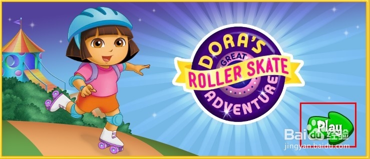 朵拉溜滑冰小游戏