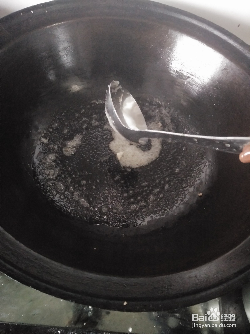 藤椒味酱大骨头