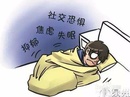 长时间玩手机会不会降低人际交流