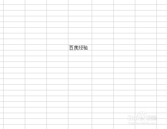 excel怎么快速合并单元格