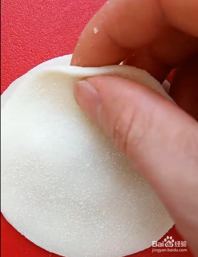 蛋黄陷饺子盒做法