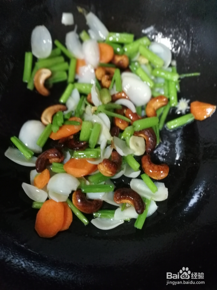 如何做好腰果百合炒西芹