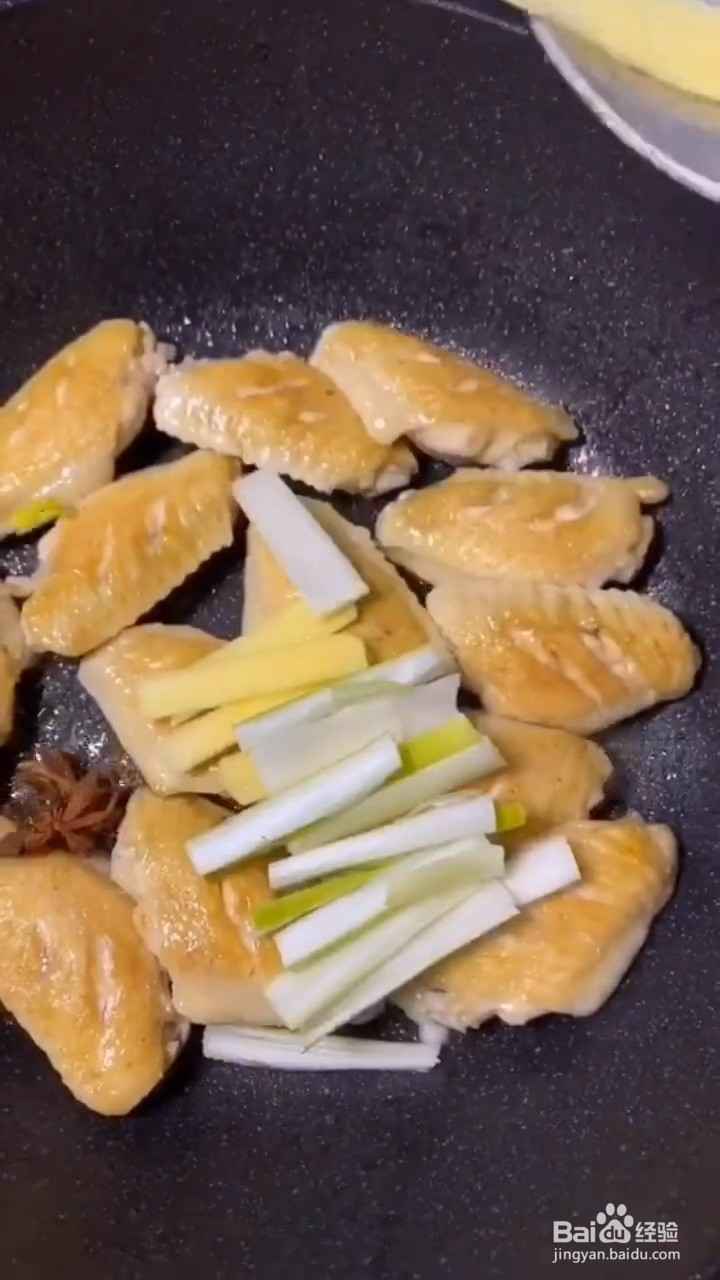 如何自制好吃的果粒橙鸡翅