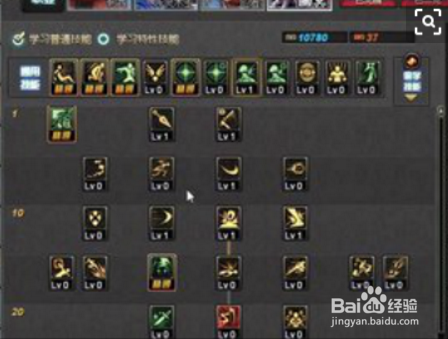 DNF钓鱼活动玩法奖励