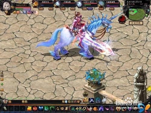 魔域飞升成神攻略