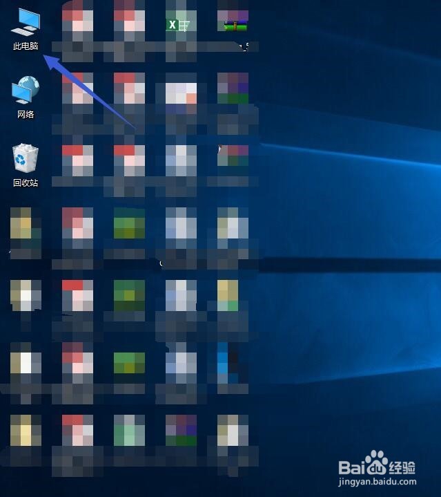 IE11老提示主页设置已损坏怎么办