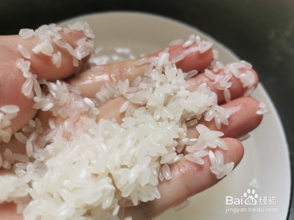 怎么做桂花红枣重阳糕