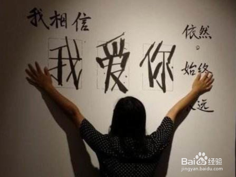 如何摆脱失恋的苦恼