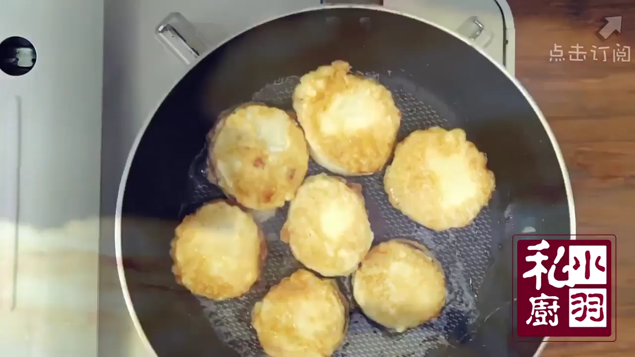 杏鲍菇酿肉怎么做?