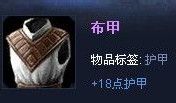 英雄联盟猴子怎么玩