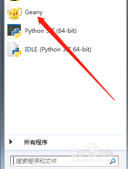 Python编程，如何选择适合自己的文本编辑器