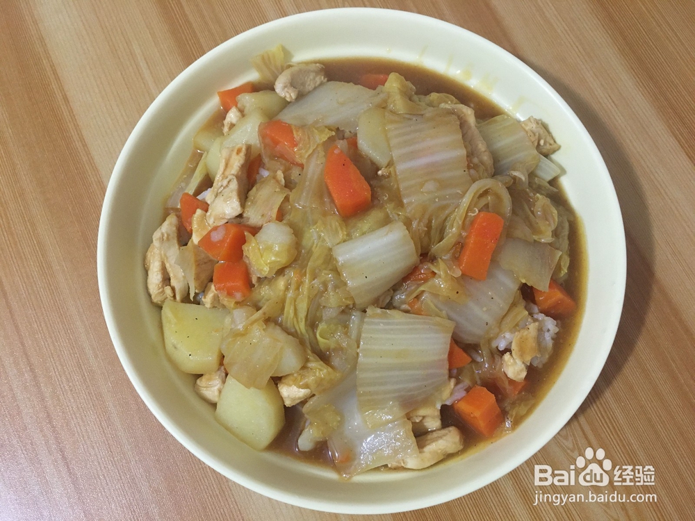 白菜土豆咖喱的做法