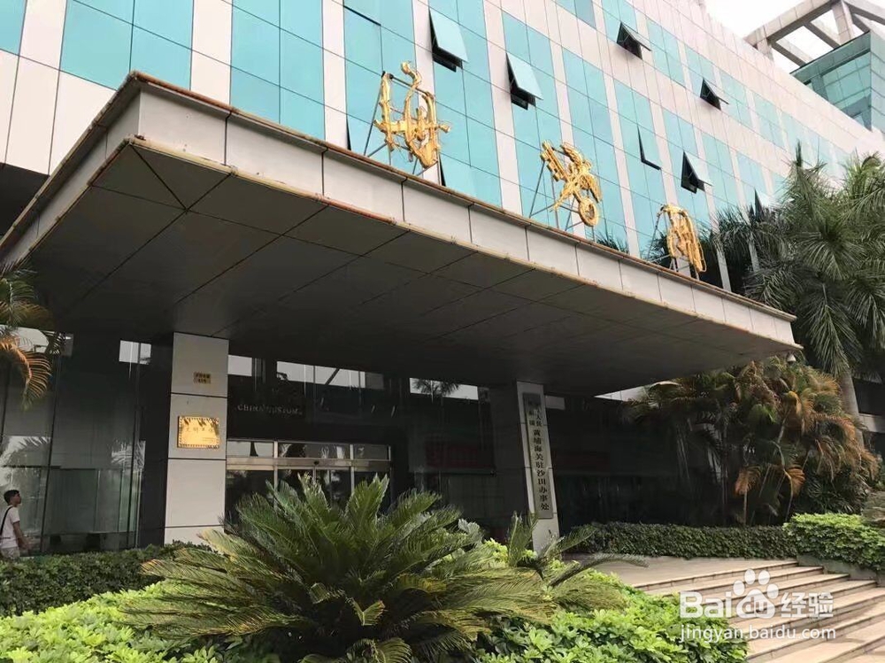 联邦/DHL/EMS/国际快递无单证抬头报关