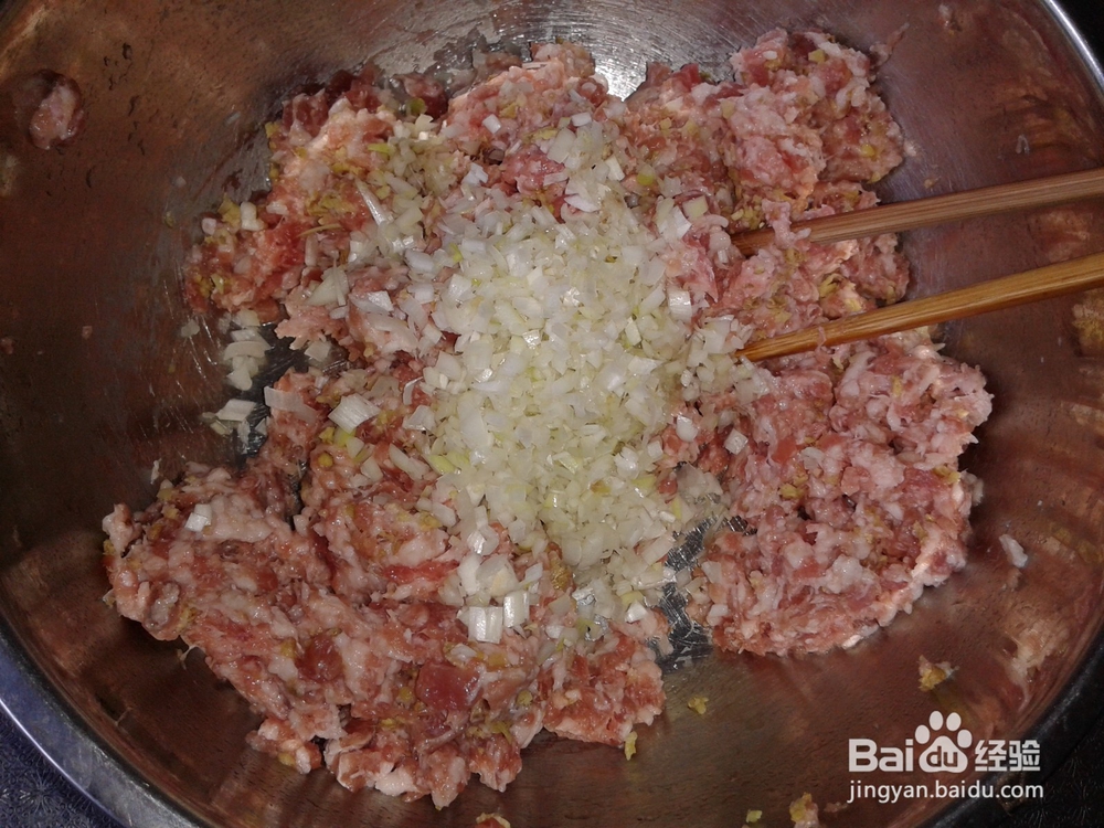 如何制作猪肉白菜馅饺子