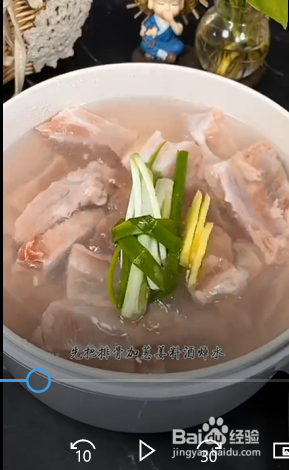 红烧排骨怎么做好吃