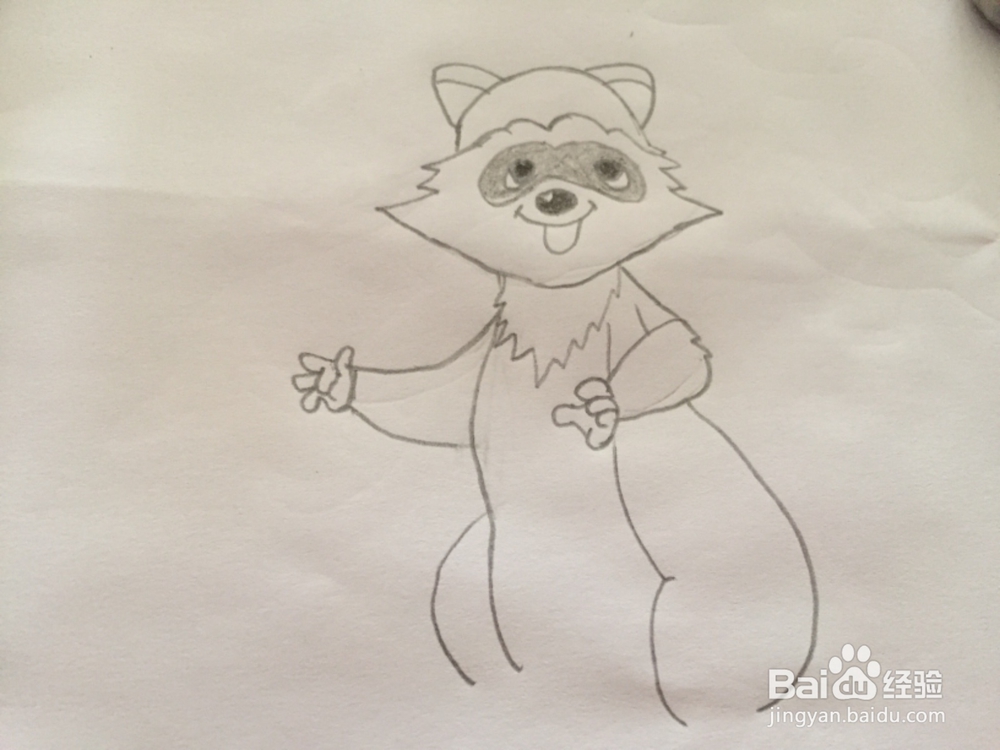 怎样快速画狐狸